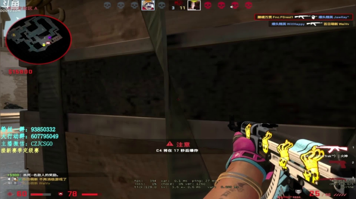 【2021-04-20 18点场】陈子敬丶：【陈子敬】新手教学开始了！