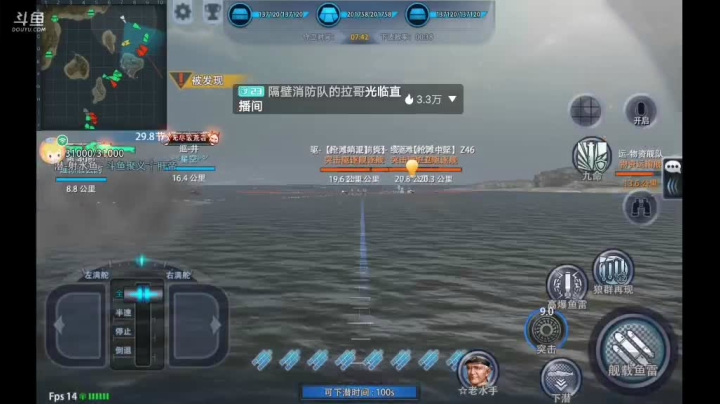 【2021-04-22 19点场】杜鲁小司机：聚义༒肝帝的直播间