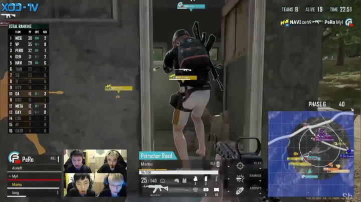 我在斗鱼看Xleft小叮当直播绝地求生