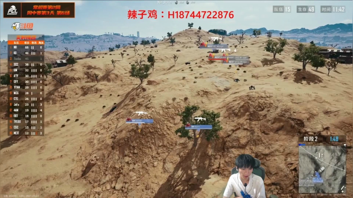 【2021-04-22 21点场】阿聪丷：【阿聪】欧皇直播间~