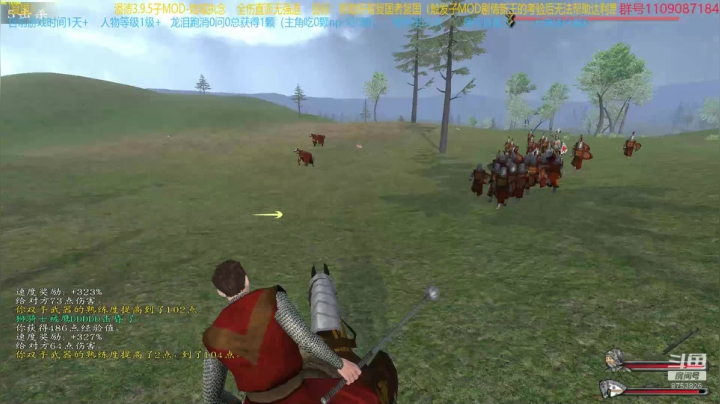 【2021-04-20 19点场】鹰DDDDD：复仇者联盟之五军之战