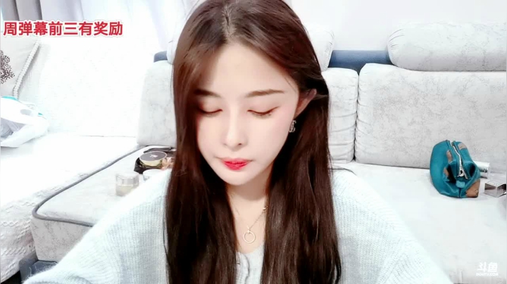 【2021-04-23 15点场】果冻cc007：世间所有的相遇都是久别重逢～