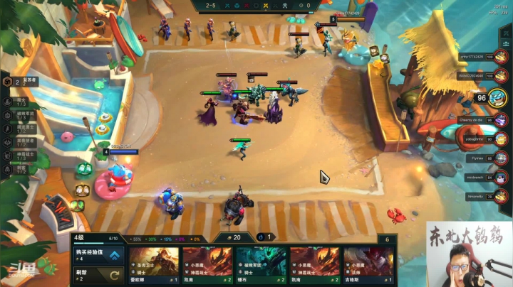 【英雄联盟】东北大鹌鹑的精彩时刻 20210423 00点场