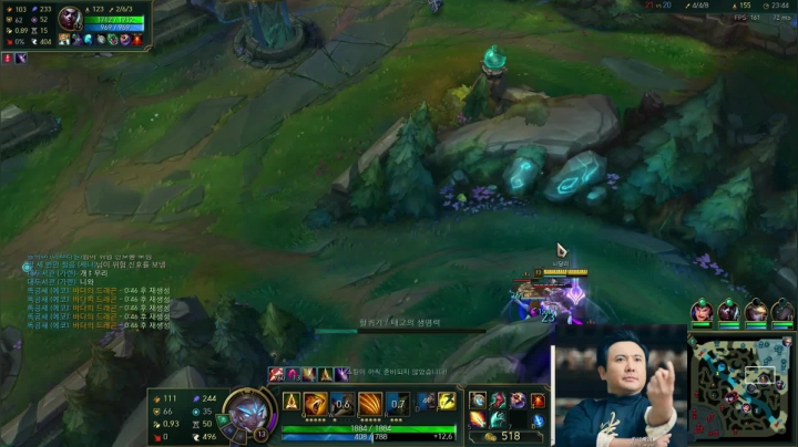 【英雄联盟】冰凡的精彩时刻 20210423 21点场