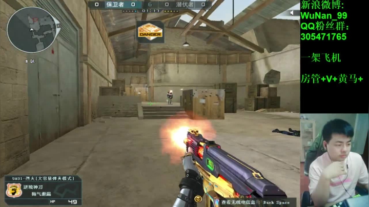 【2021-04-22 12点场】Wn99吴南：上班了，来了，全天在线干