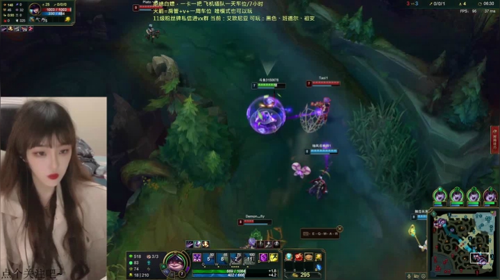 【2021-04-22 22点场】牛奶煮静妹：大乱斗一级爱好者