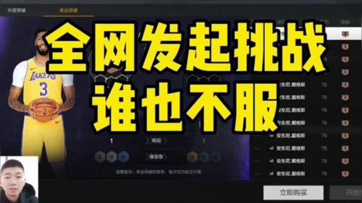 我就想问 谁姐受的了？