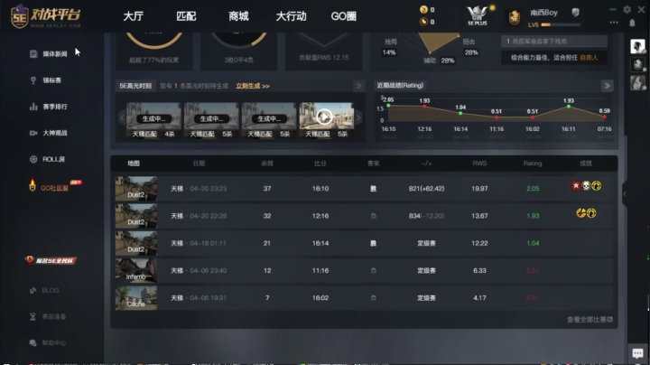 【2021-04-21 00点场】Sm南西：南西：每天都要开心啊