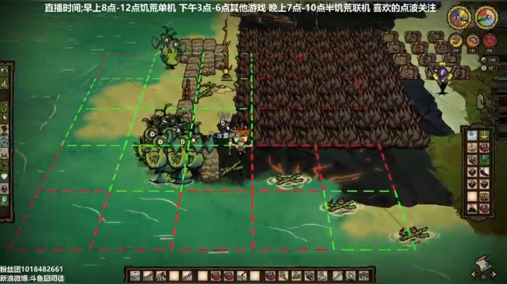 【2021-04-23 08点场】囧司徒123123：【司徒】养老直播间欢迎大家~
