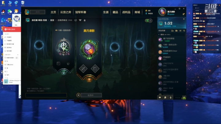 【2021-04-22 12点场】茶馓：茶馓：就是喜欢玩
