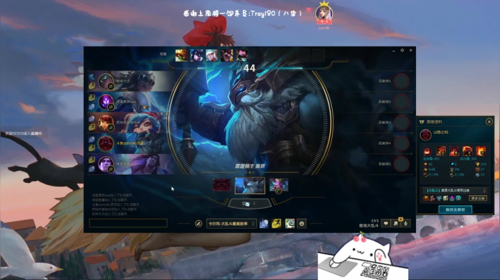 【2021-04-22 21点场】罒x罒：龅牙：电一大乱斗❤️高难度大乱斗！