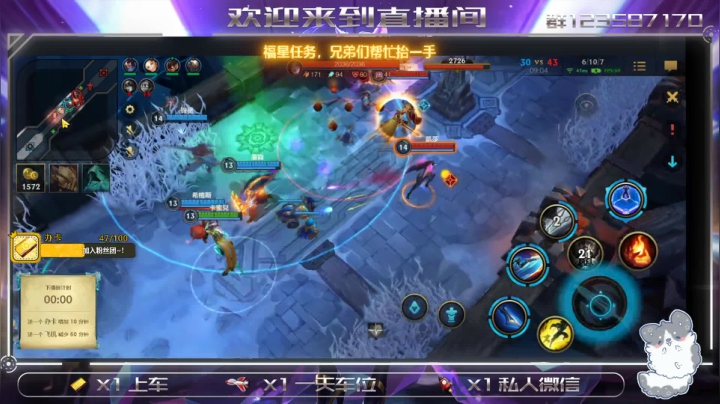 【2021-04-22 20点场】叫钞钞的周先Sen：钞钞：皇家车队，发车~！人均无敌