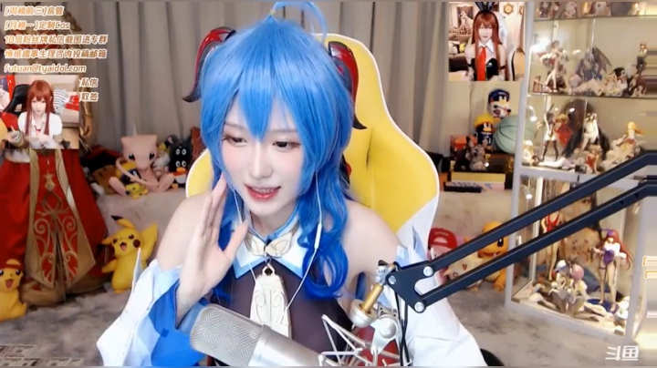 腐团儿2021_04_15直播录像