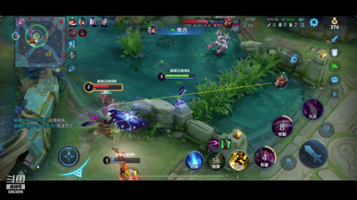 【2021-04-23 20点场】BLUE呀丶：今天国服小乔诞生！