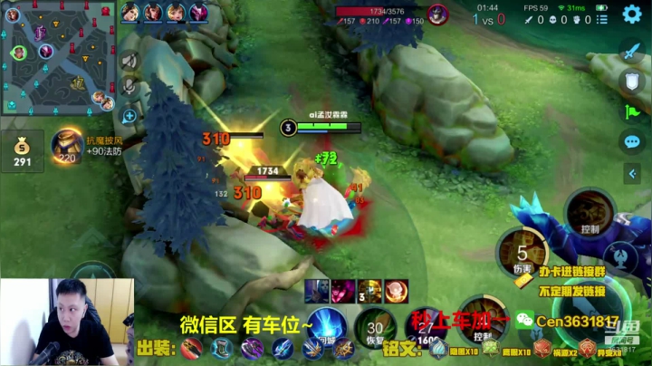 【2021-04-23 14点场】Cen如今：国服达摩，骚操作，实力带粉!!!