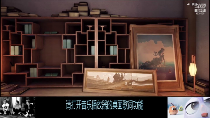 【2021-04-22 23点场】静静不吃饭：天谕手游-静静不吃饭