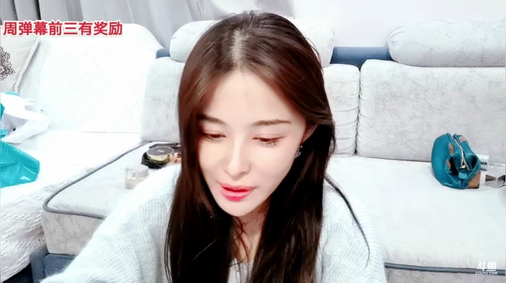 【2021-04-23 18点场】果冻cc007：世间所有的相遇都是久别重逢～