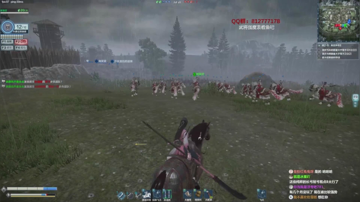 【2021-04-21 21点场】归海念一刀：挑战不和队友文斗的第一天