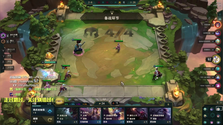 【2021-04-19 19点场】GoGoJJJ：【GOGOJJJ】biubiubiu