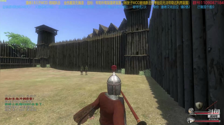 【2021-04-23 01点场】鹰DDDDD：复仇者联盟之五军之战