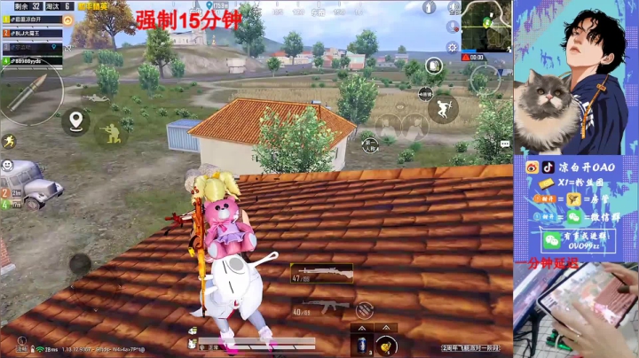 【2021-04-22 22点场】凉白开OAO：【已战神】赛季初战神局
