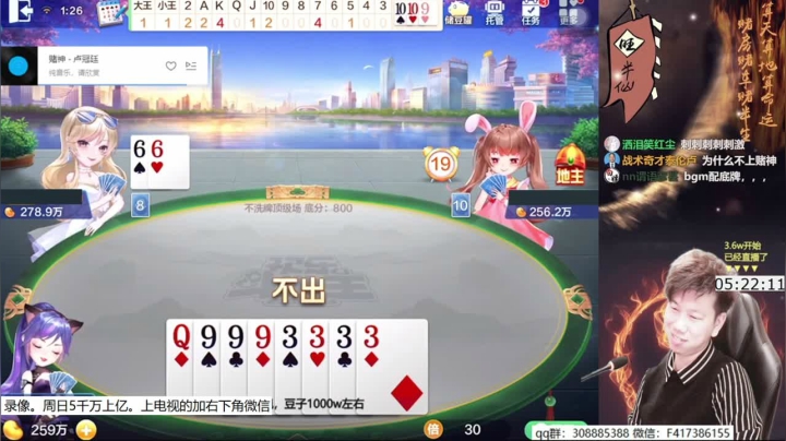 【2021-04-23 06点场】天地丶小旺：录像，周5不播，日常休息