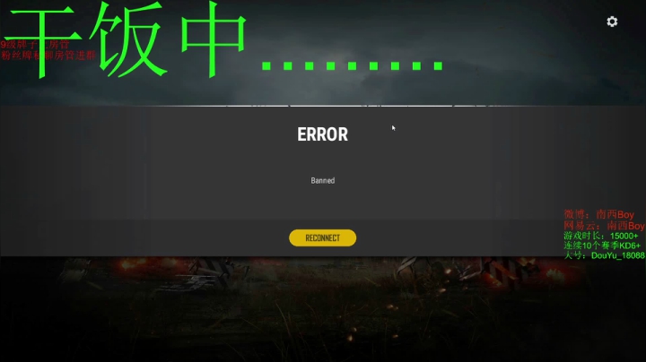 【2021-04-22 18点场】Sm南西：南西：每天都要开心啊