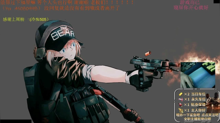 【2021-04-22 19点场】兮枫ovo：【打架】有车位/阿迪王白边3X4满耐/力
