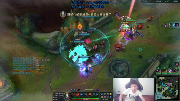 【2021-04-23 08点场】douyu丶松子：蛮王：版本T0 选到=包赢