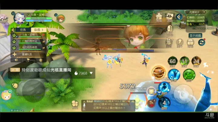 【2021-04-18 20点场】蓝绵YonHen：没偷懒，勤奋打卡