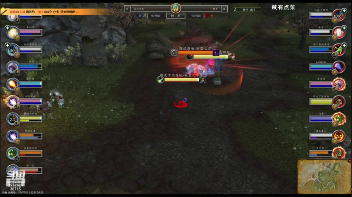 第一届评级比赛录像3