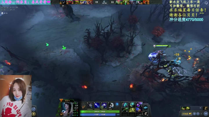 【2021-04-23 23点场】汐湲是小考拉：【汐湲】4.23~拔了牙话少今天