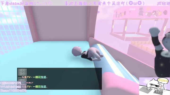 【2021-04-23 15点场】阳吖阳吖阳：瞧一瞧看一看 瞧不了吃亏 看不了上当啊哈