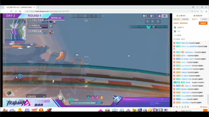 【2021-04-24 17点场】麦丽素叮叮：老柴加油，给姐冲～