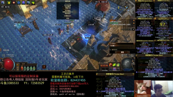 【2021-04-23 18点场】然喵iao：睡过头啦12点开跑