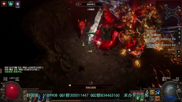 【2021-04-23 12点场】圣光蜗牛丶：S15新赛季搬砖之路正式启航！