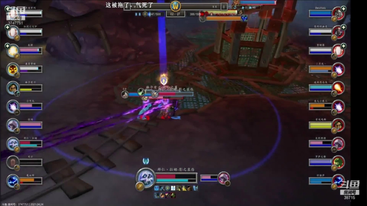 第一届评级比赛B组录像 (4)