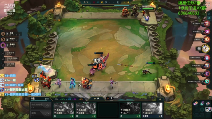 【2021-04-24 20点场】死亡轰炸DD：已99大师25王者