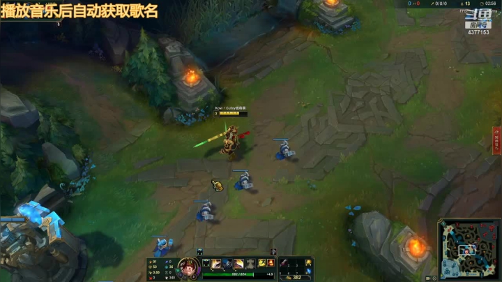 【2021-04-24 14点场】玫瑰荔枝快乐水：？？？？？ 4377153