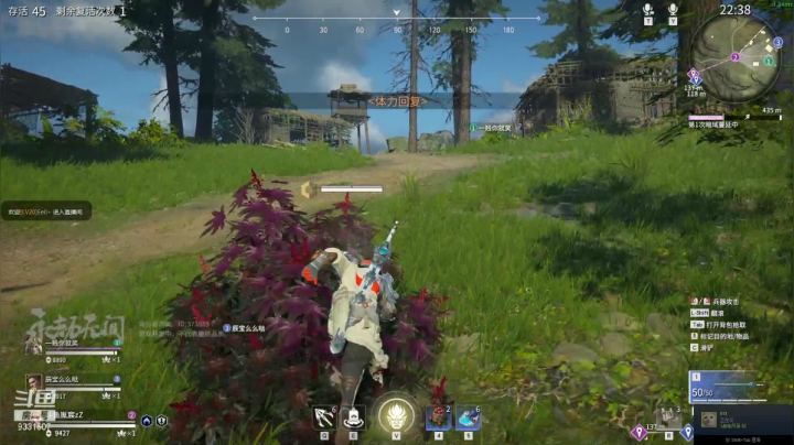 【2021-04-24 20点场】胤宸哦：【胤宸】来了来了~