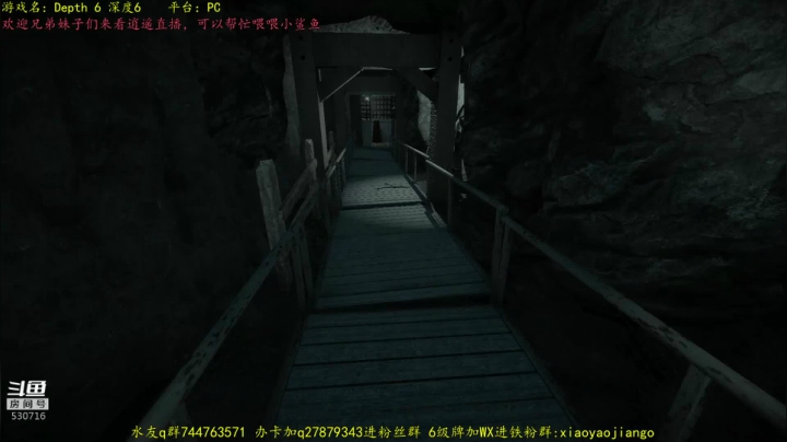 【2021-04-23 21点场】逍遥酱o：【逍遥】新恐怖游戏来了，新人主播求关注！