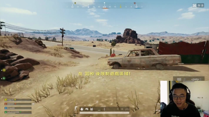 【2021-04-24 13点场】4AM王欣：简简单单那上个正经大师