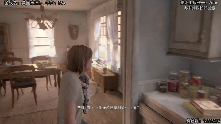 【2021-04-24 14点场】兔了了丶：【恐怖在线】：经典恐怖大作