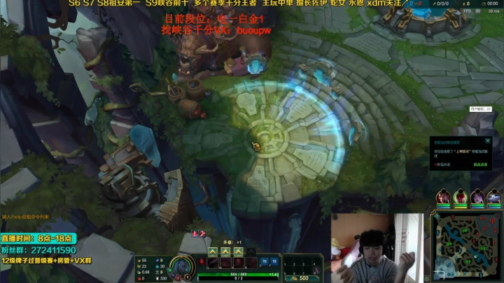 【2021-04-24 10点场】自宇666：再练下英雄！拿下比赛！