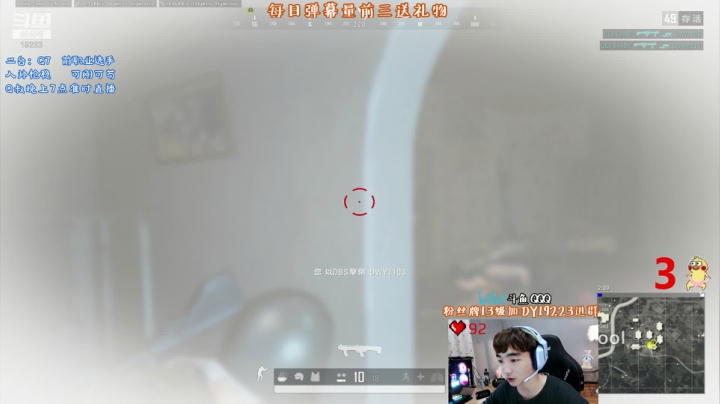 求赞