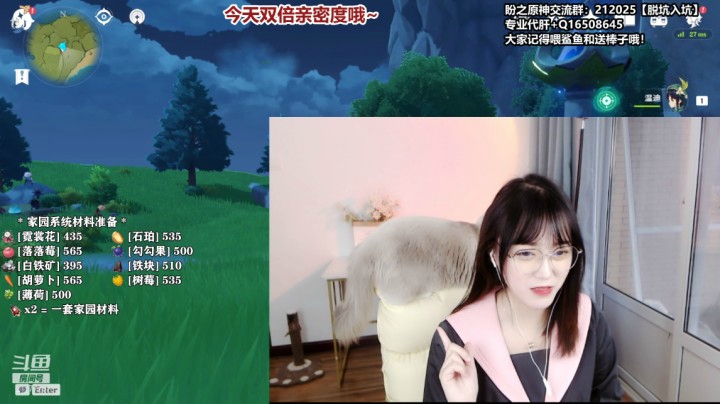 椅子上的那个才是真主播~