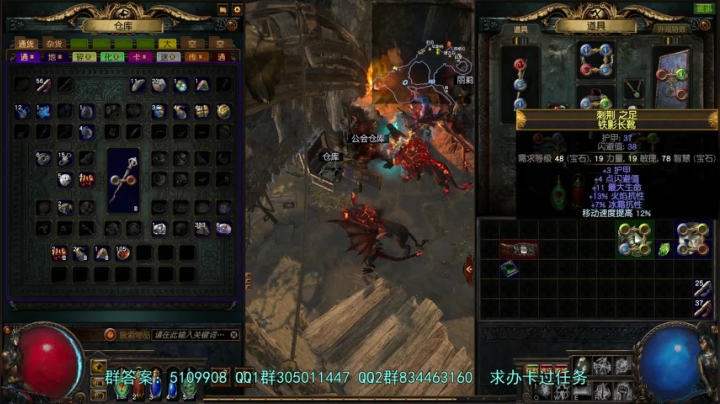 【2021-04-23 14点场】圣光蜗牛丶：S15新赛季搬砖之路正式启航！