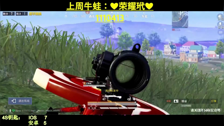 【2021-04-24 03点场】iAoay丶小恐龙：【4S马丁】新赛季冲冲冲！！！