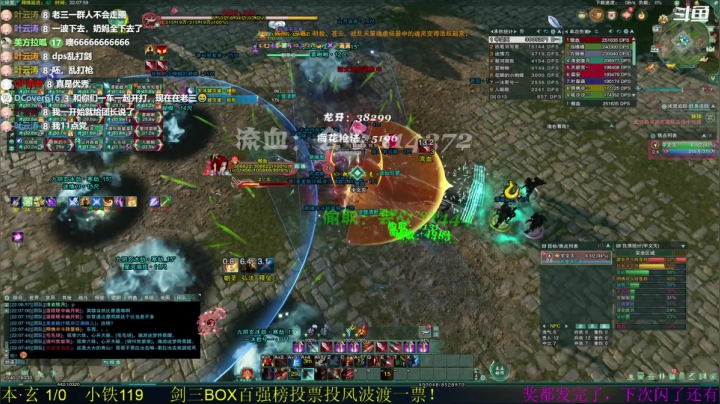 【2021-04-22 21点场】韦二狗vvi：【幽月轮风波渡】倒霉孩子，英雄再战吧