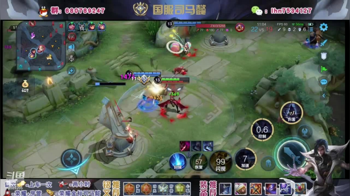 【2021-04-24 05点场】海茵里希z：国服司马懿带粉办卡上车